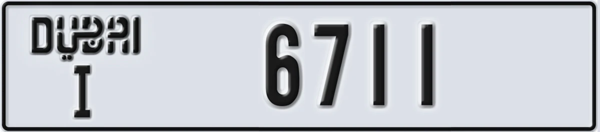 UAE License Plate Dubai I 6711