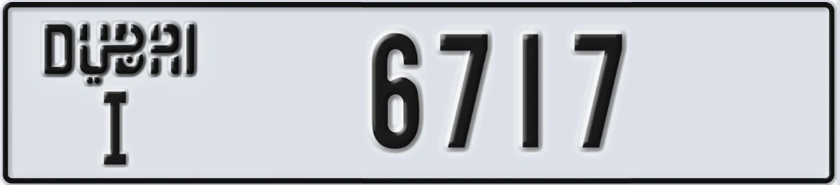 UAE License Plate Dubai I 6717
