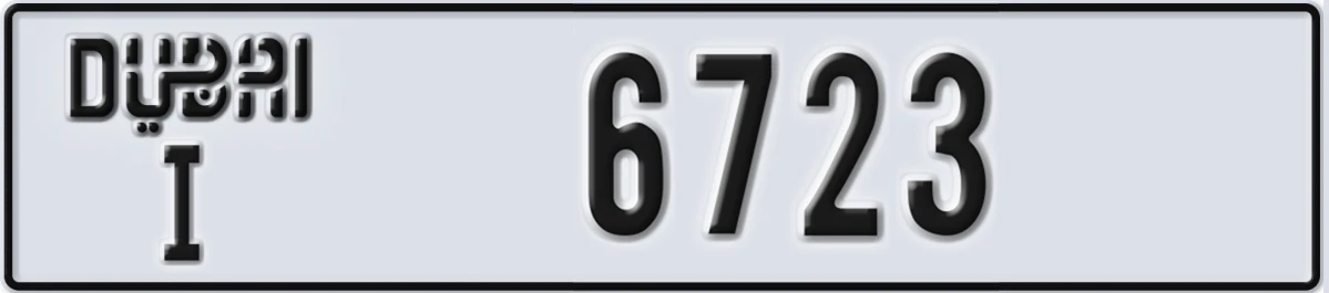 UAE License Plate Dubai I 6723