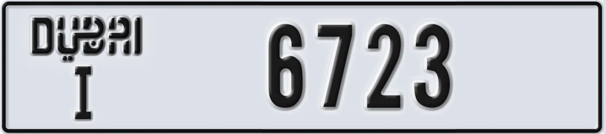 UAE License Plate Dubai I 6723
