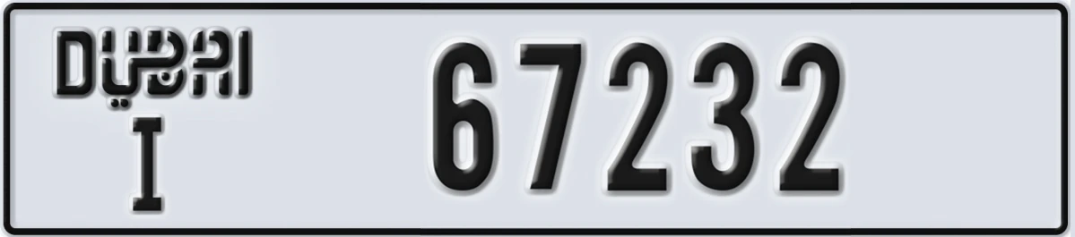 UAE License Plate Dubai I 67232