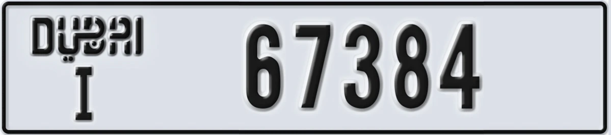 UAE License Plate Dubai I 67384