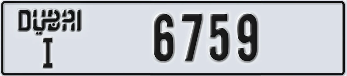 UAE License Plate Dubai I 6759