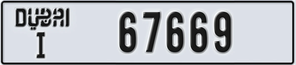 UAE License Plate Dubai I 67669