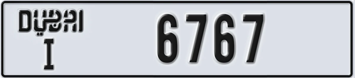 UAE License Plate Dubai I 6767
