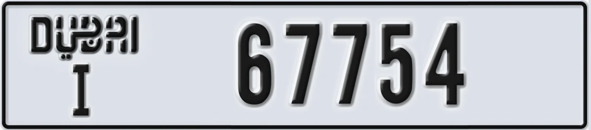 UAE License Plate Dubai I 67754