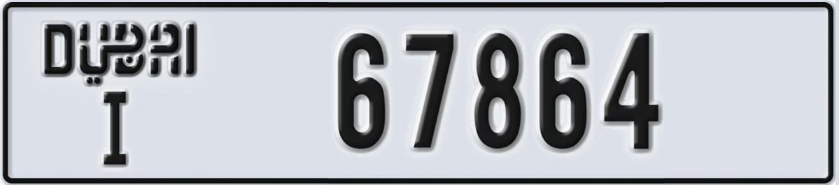 UAE License Plate Dubai I 67864