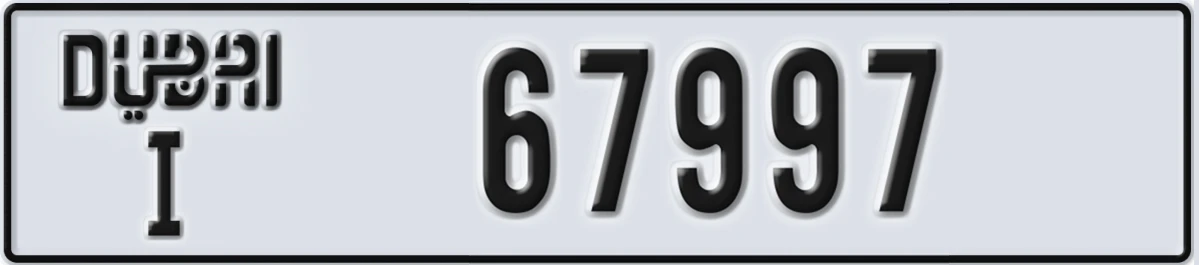 UAE License Plate Dubai I 67997