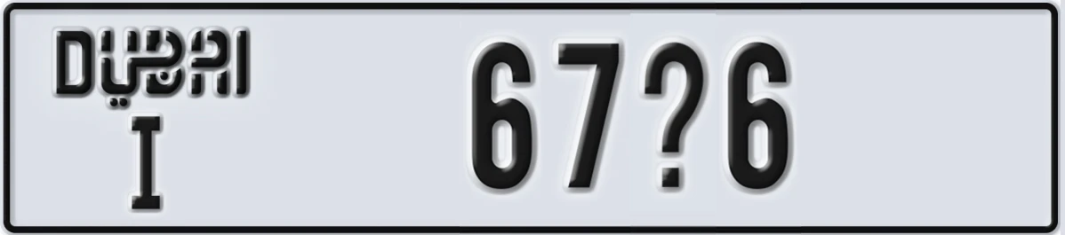 UAE License Plate Dubai I 67X6