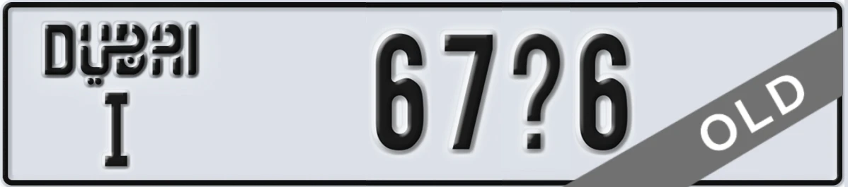 UAE License Plate Dubai I 67X6