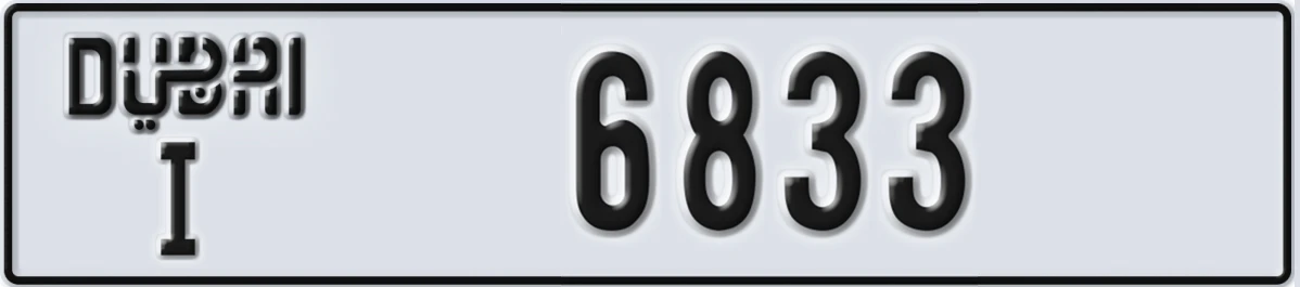 UAE License Plate Dubai I 6833