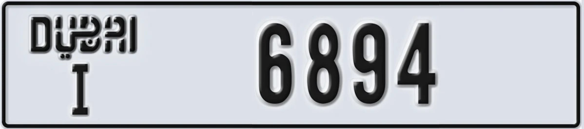 UAE License Plate Dubai I 6894
