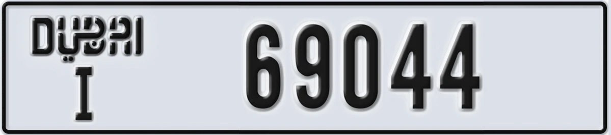 UAE License Plate Dubai I 69044