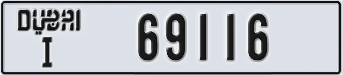 UAE License Plate Dubai I 69116