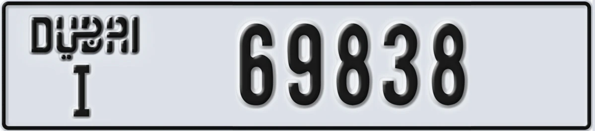 UAE License Plate Dubai I 69838