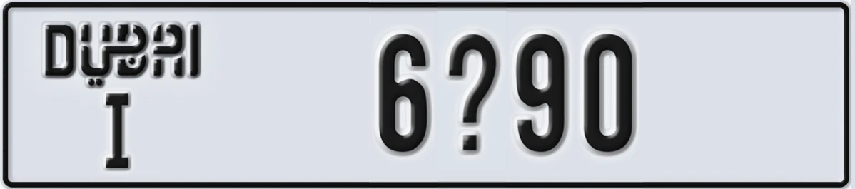 UAE License Plate Dubai I 6X90