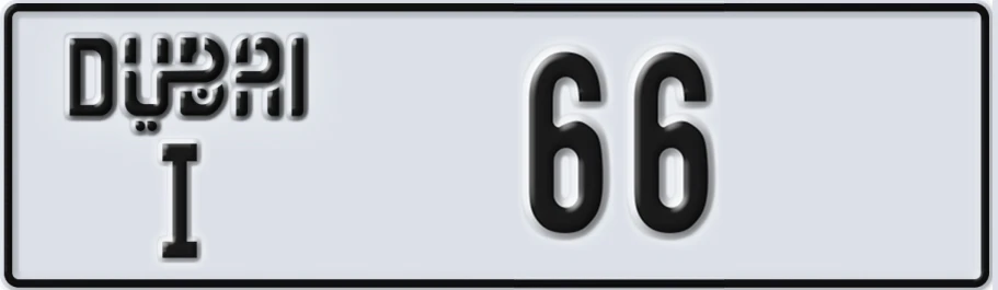 UAE License Plate Dubai I 6XXX6