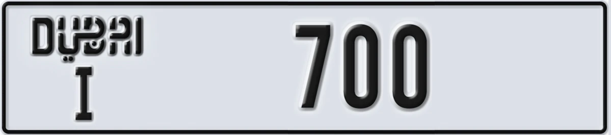 UAE License Plate Dubai I 700