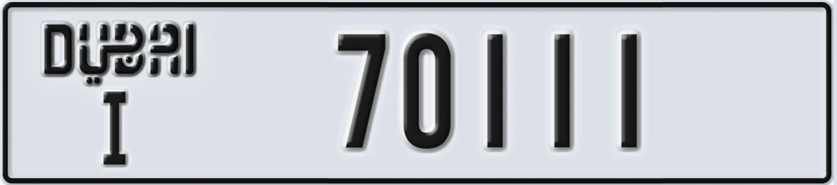 UAE License Plate Dubai I 70111