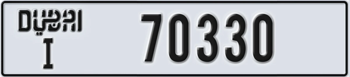 UAE License Plate Dubai I 70330