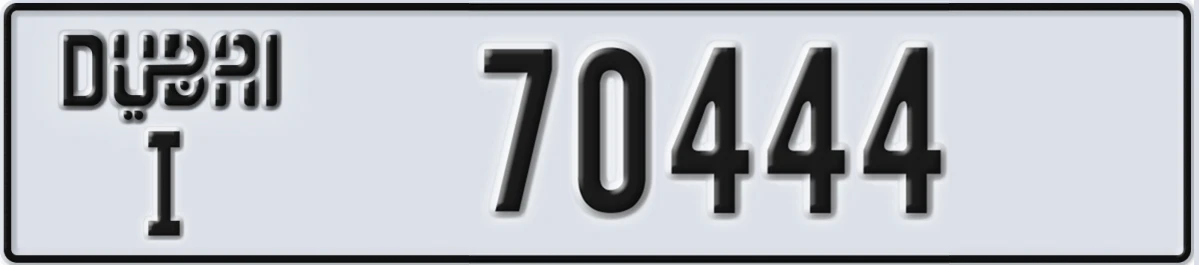 UAE License Plate Dubai I 70444