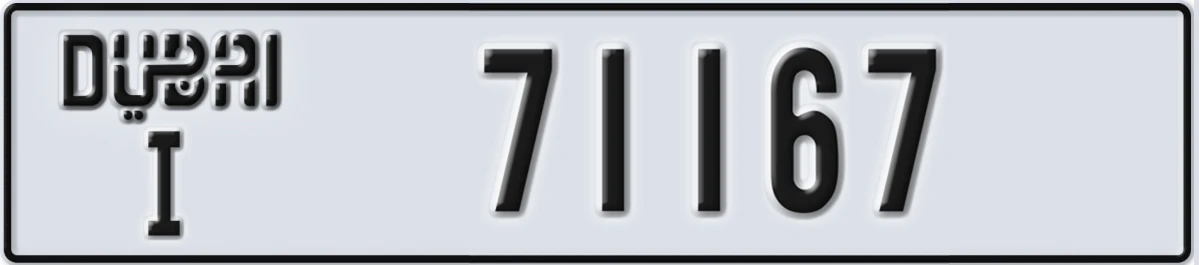 UAE License Plate Dubai I 71167