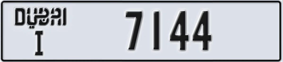 UAE License Plate Dubai I 7144