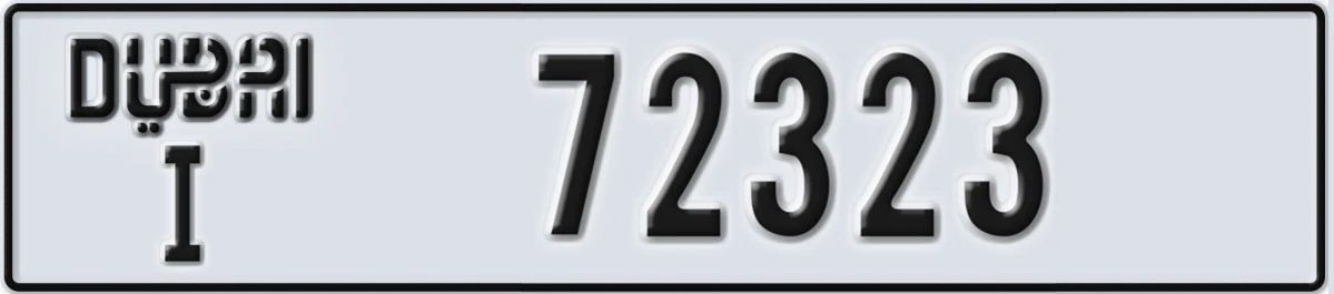 UAE License Plate Dubai I 72323