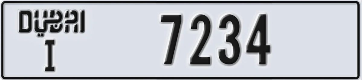 UAE License Plate Dubai I 7234