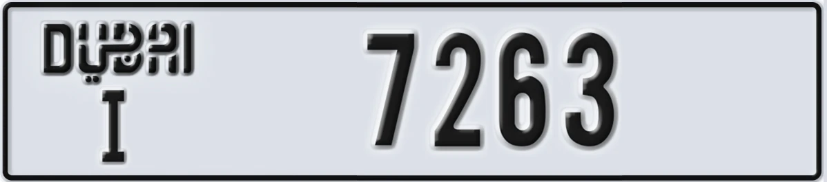 UAE License Plate Dubai I 7263