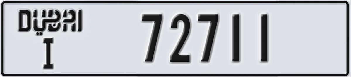UAE License Plate Dubai I 72711