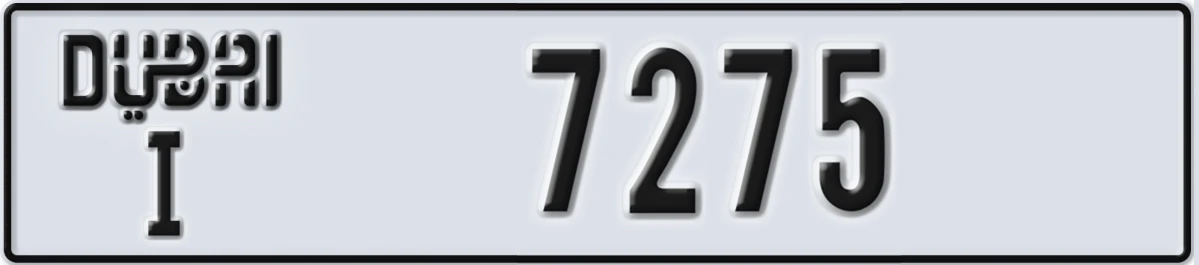 UAE License Plate Dubai I 7275
