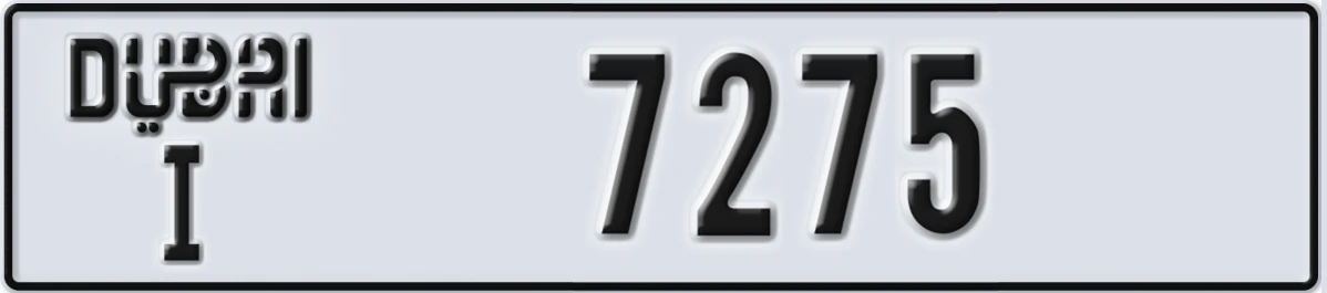UAE License Plate Dubai I 7275