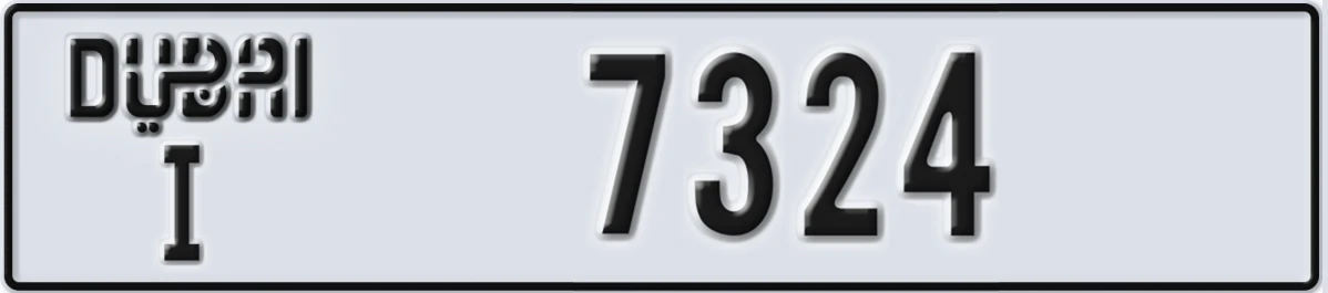 UAE License Plate Dubai I 7324