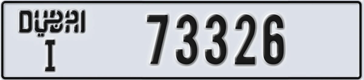 UAE License Plate Dubai I 73326