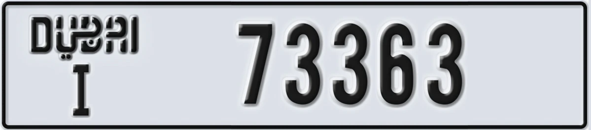 UAE License Plate Dubai I 73363