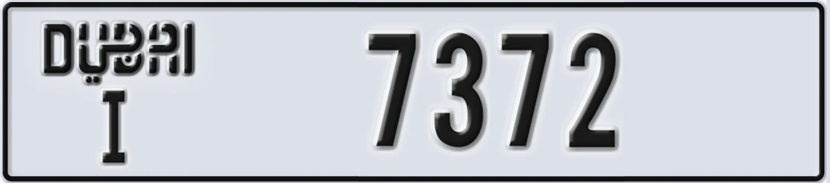 UAE License Plate Dubai I 7372
