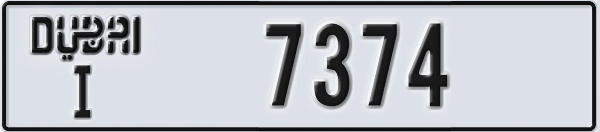 UAE License Plate Dubai I 7374