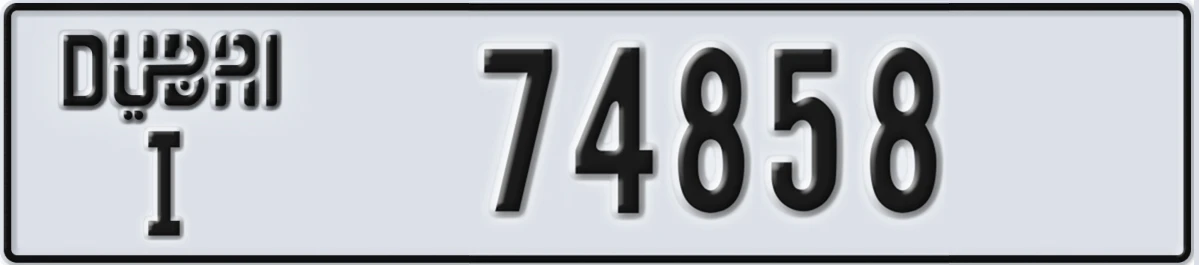 UAE License Plate Dubai I 74858