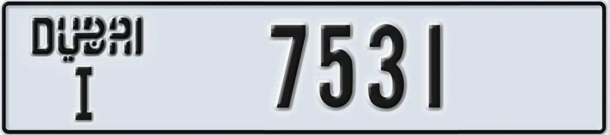 UAE License Plate Dubai I 7531