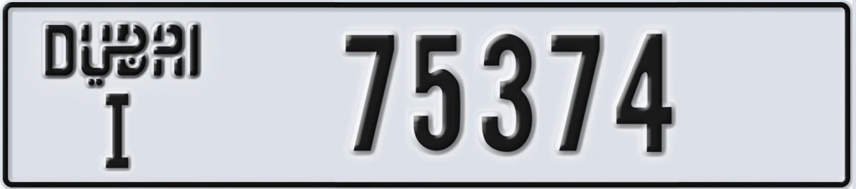 UAE License Plate Dubai I 75374