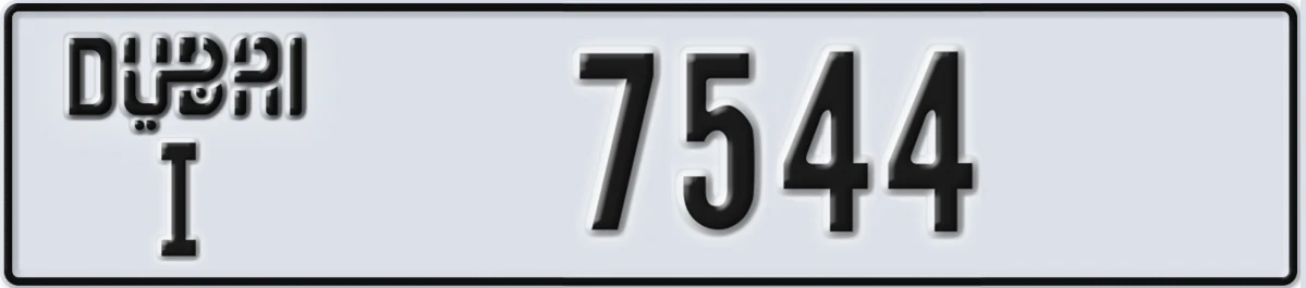 UAE License Plate Dubai I 7544