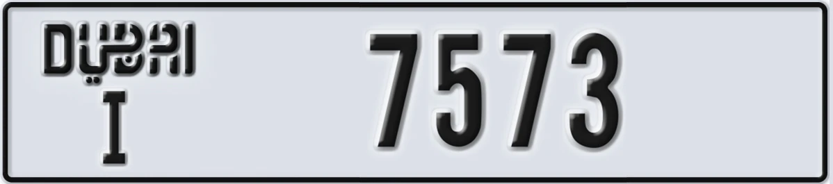 UAE License Plate Dubai I 7573