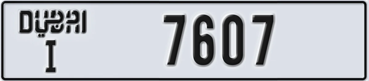 UAE License Plate Dubai I 7607