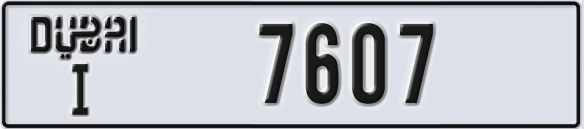 UAE License Plate Dubai I 7607