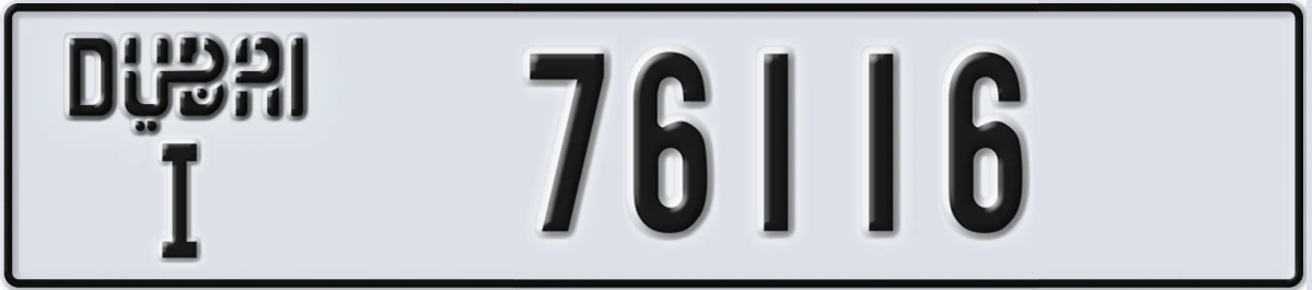 UAE License Plate Dubai I 76116