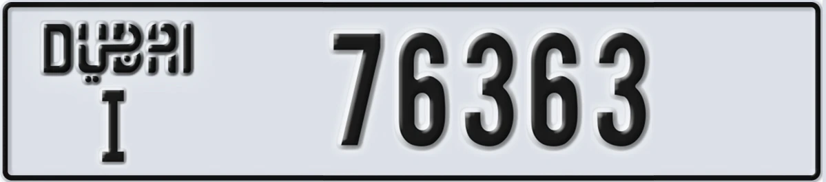 UAE License Plate Dubai I 76363
