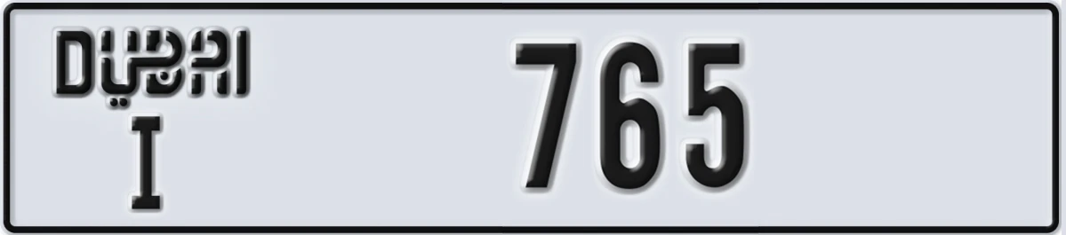 UAE License Plate Dubai I 765