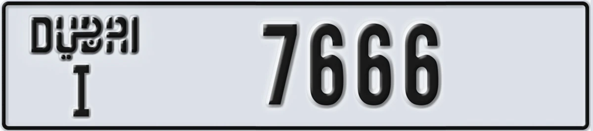 UAE License Plate Dubai I 7666