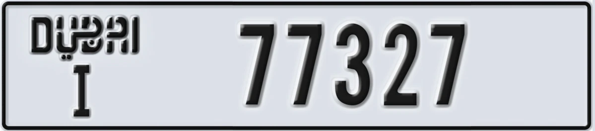 UAE License Plate Dubai I 77327